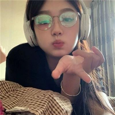 愤怒管理