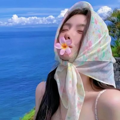中途客栈
